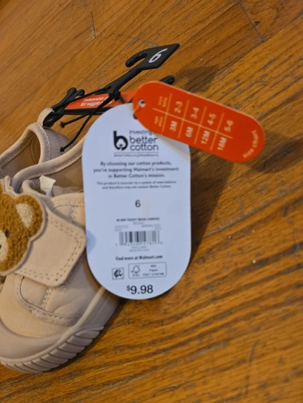 wonder nation adorable beige